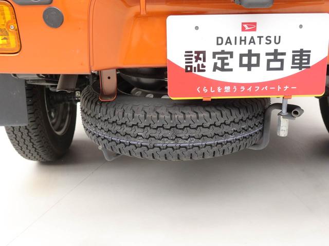 ハイゼットトラックジャンボＳＡIIIｔ　ＥＴＣ車載器付きＡＢＳ　エアバック　ＬＥＤヘッドライト（愛知県）の中古車