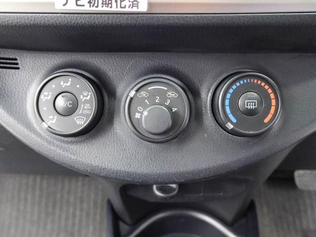 ヴィッツＦ　アウトレット車メモリーナビ　ＥＴＣ（愛知県）の中古車