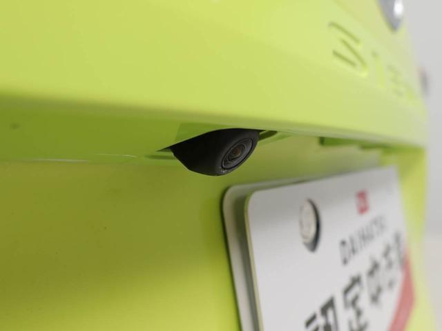 シエンタＧメモリーナビ　バックカメラ　ドラレコ　ＥＴＣ（愛知県）の中古車