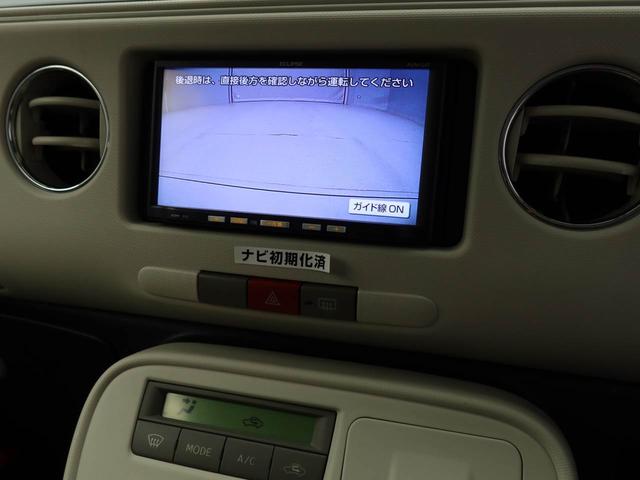 ミラココアココアプラスＸメモリナビ　バックカメラ　ＥＴＣ（愛知県）の中古車