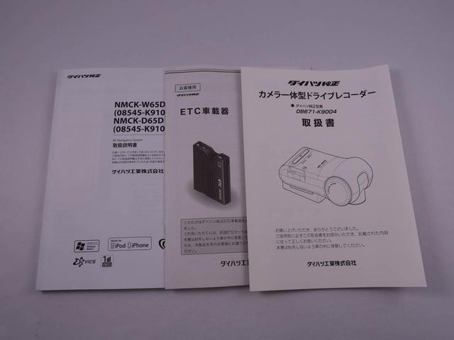 ムーヴＸ　ＳＡIIドライブレコーダー　ＥＴＣ　バックカメラ（愛知県）の中古車