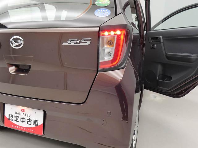 ミライースＬ　ＳＡIIIキーレス　コーナーセンサー　衝突軽減装備（愛知県）の中古車