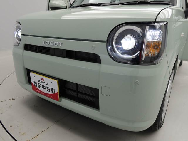 ミラトコットＬ　ＳＡIII　ＬＥＤヘッドライトＡＢＳ　アイドリングストップ　エアバック　ＣＶＴ（愛知県）の中古車