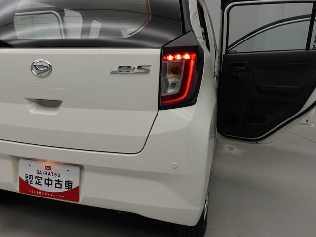 ミライースＬ　ＳＡIIIキーレス　エコアイドル　スマートアシストＩＩＩ（愛知県）の中古車