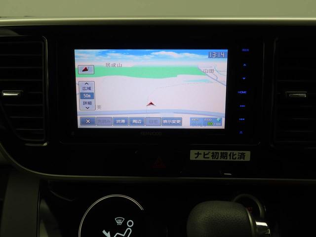 ｅＫスペースＧ　ｅ−アシスト片側電動スライドドア　メモリナビ　バックカメラ（愛知県）の中古車