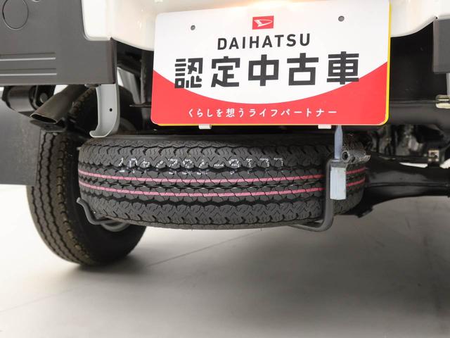 ハイゼットトラックスタンダードエアコン　パワステ　ＡＢＳ　エアバック（愛知県）の中古車