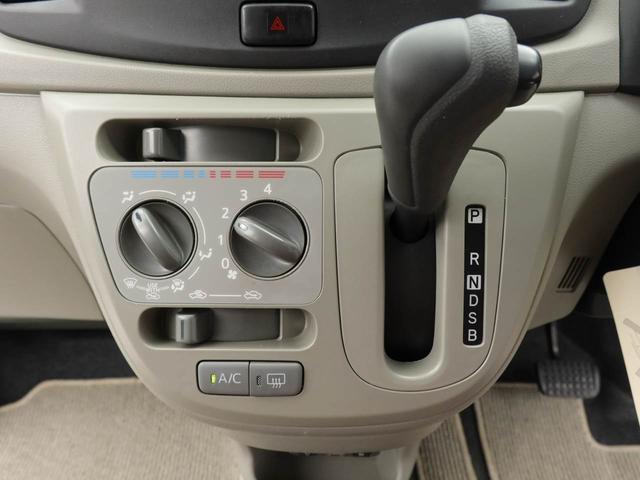 ミライースＬ　メモリアルエディションキーレスエントリー　ＥＴＣ（愛知県）の中古車