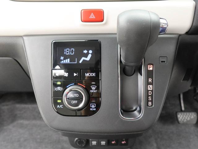 ミラトコットＧ　ＳＡIIIキーフリー　コーナーセンサー　衝突軽減装備（愛知県）の中古車