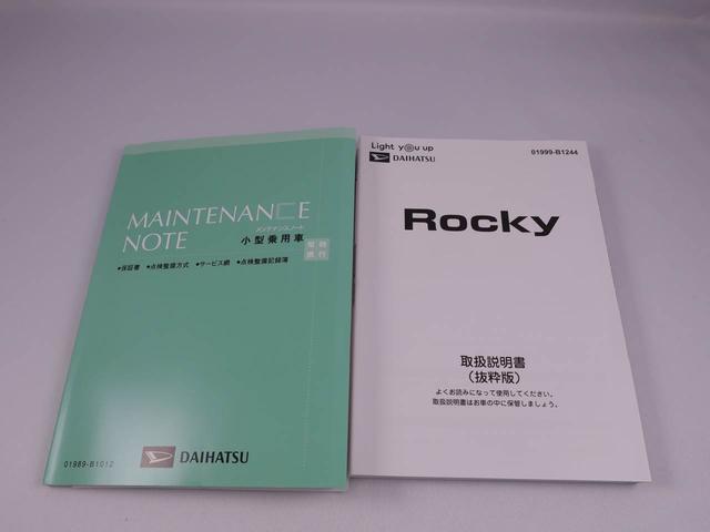 ロッキーＸスマートキー　バックカメラ　禁煙車（愛知県）の中古車