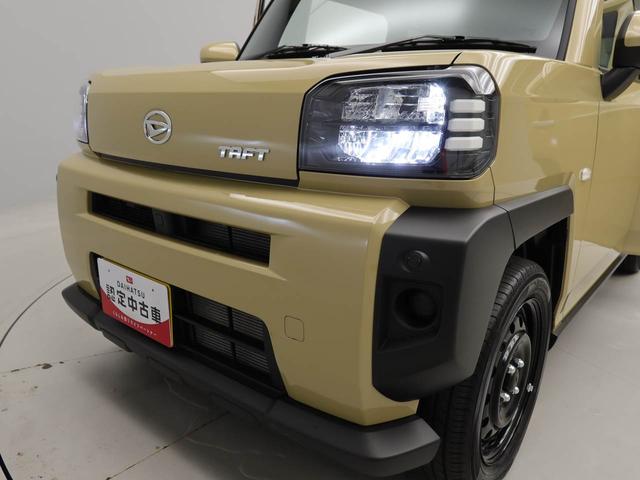 タフトＸ（愛知県）の中古車