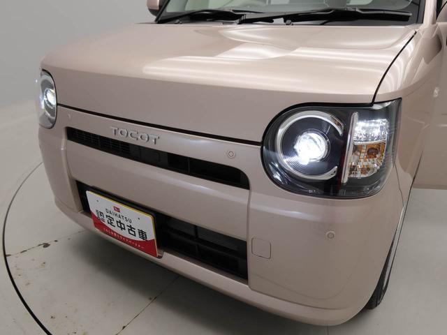 ミラトコットＬ　ＳＡIII（愛知県）の中古車