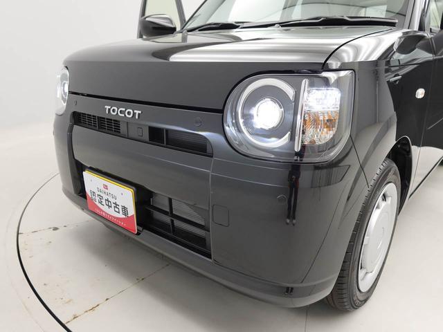 ミラトコットＬ　ＳＡIII（愛知県）の中古車