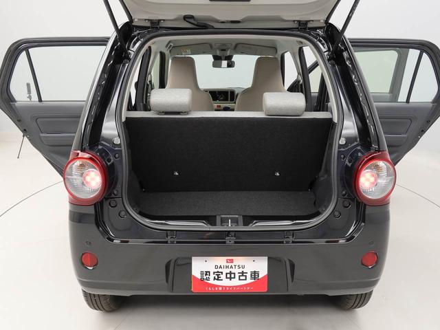 ミラトコットＬ　ＳＡIII（愛知県）の中古車