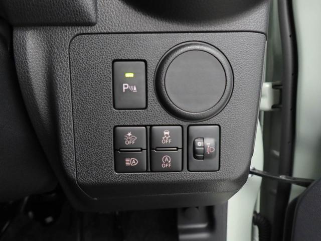 ミラトコットＬ　ＳＡIIIアイドリングストップ　スマートアシストＩＩＩ　ＬＥＤヘッドライト　キーレスエントリー　ＣＶＴ　ワンオーナー　禁煙車（愛知県）の中古車