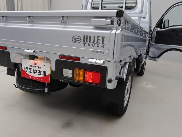 ハイゼットトラックスタンダード２ＷＤ　マニュアルミッション（愛知県）の中古車