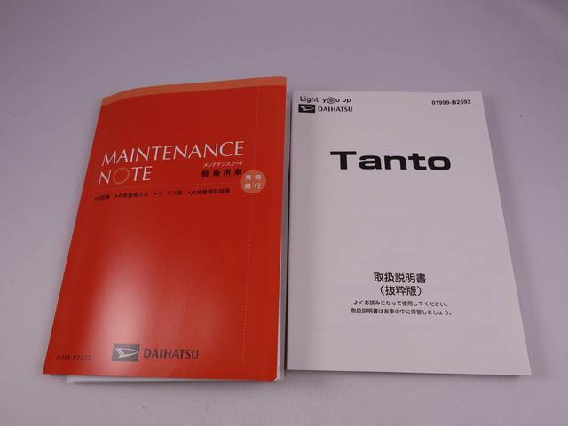 タントカスタムＸキーフリー　ＬＥＤヘッドライト　バックカメラ　両側電動スライドドア（愛知県）の中古車