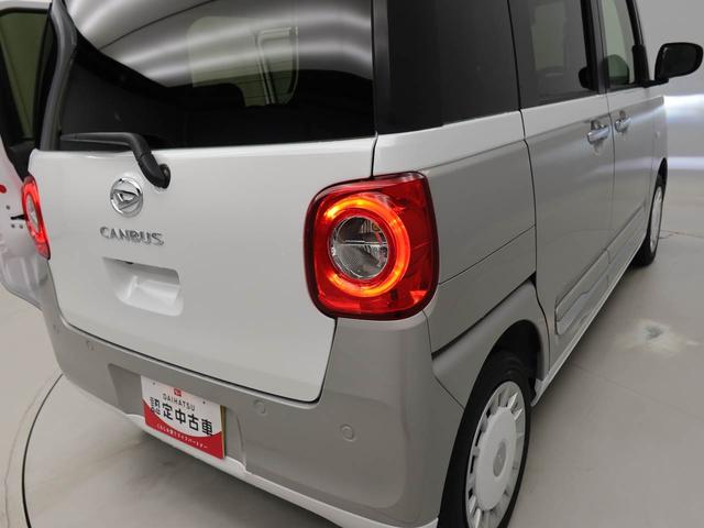 ムーヴキャンバスストライプスＧ電動パーキングブレーキ　両側電動スライドドア（愛知県）の中古車