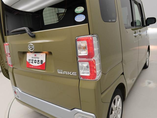 ウェイクＸキーフリー　メモリーナビ　バックカメラ（愛知県）の中古車