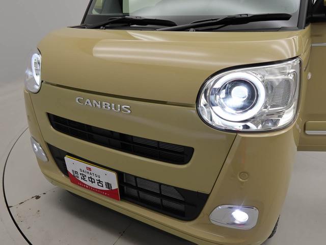 ムーヴキャンバスセオリーＧバックカメラ　両側電動スライドドア　キーフリー（愛知県）の中古車