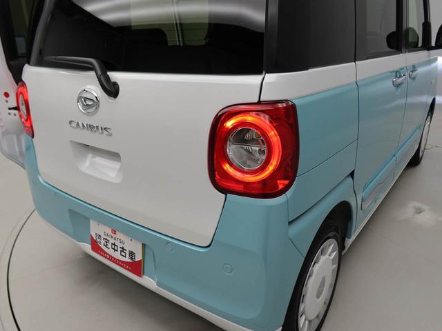 ムーヴキャンバスストライプスＧスマートキー　バックカメラ　両側電動スライドドア（愛知県）の中古車