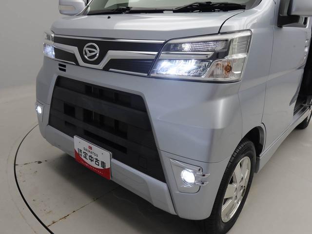 アトレーワゴンカスタムターボＲＳリミテッド　ＳＡIIIナビ　バックカメラ　ＥＴＣ　ＬＥＤヘッドライト　ターボ（愛知県）の中古車