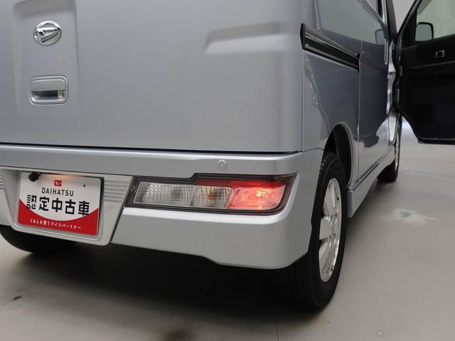 アトレーワゴンカスタムターボＲＳリミテッド　ＳＡIIIナビ　バックカメラ　ＥＴＣ　ＬＥＤヘッドライト　ターボ（愛知県）の中古車