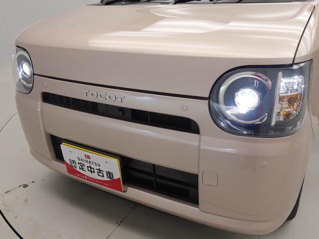 ミラトコットＧ　ＳＡIIIキーフリー　全方位カメラ　ＬＥＤヘッドライト　オートエアコン（愛知県）の中古車