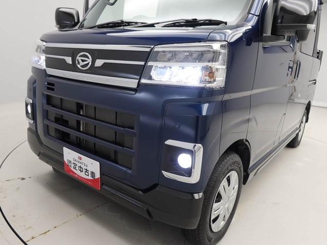 アトレーアトレーデッキバンＬＥＤ　両側電動スライドドア（愛知県）の中古車