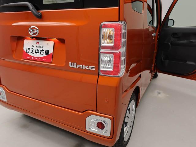 ウェイクＬスペシャルリミテッドＳＡIIIキーフリー　オートエアコン　衝突軽減装備（愛知県）の中古車