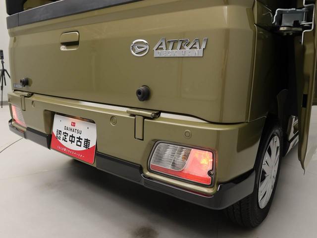 アトレーアトレーデッキバンキーフリー　ＬＥＤヘッドライト　衝突軽減装備（愛知県）の中古車