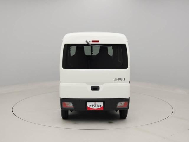 ハイゼットカーゴＤＸキーレス　禁煙車　エアコン（愛知県）の中古車