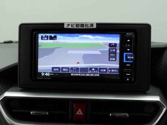 ライズＧ（愛知県）の中古車