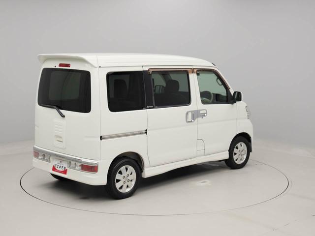 アトレーワゴンカスタムターボＲＳ（愛知県）の中古車