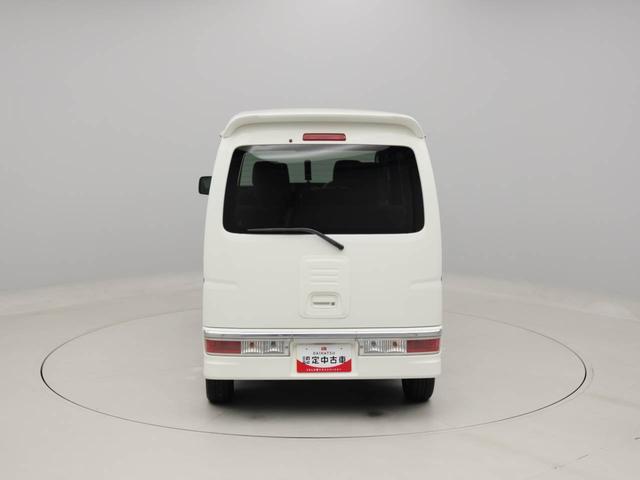 アトレーワゴンカスタムターボＲＳ（愛知県）の中古車