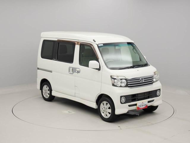 アトレーワゴンカスタムターボＲＳ（愛知県）の中古車