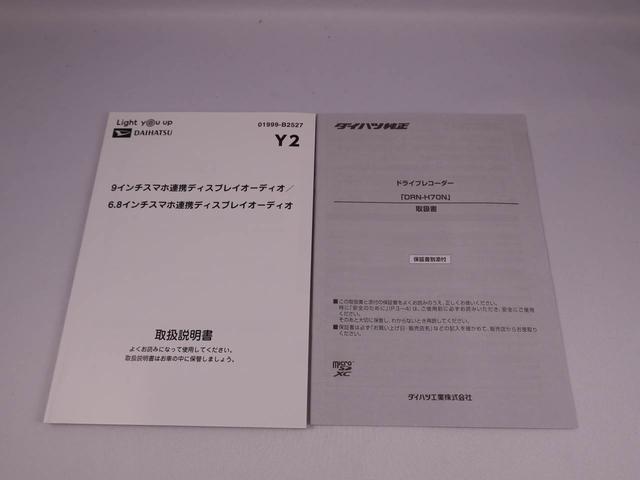 タントカスタムＸディスプレイオーディオ　バックカメラ　ＬＥＤヘッドライト（愛知県）の中古車