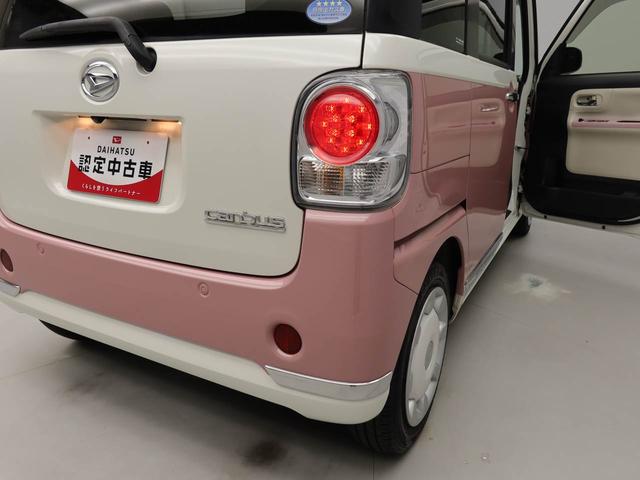 ムーヴキャンバスＧメイクアップリミテッド　ＳＡIII（愛知県）の中古車