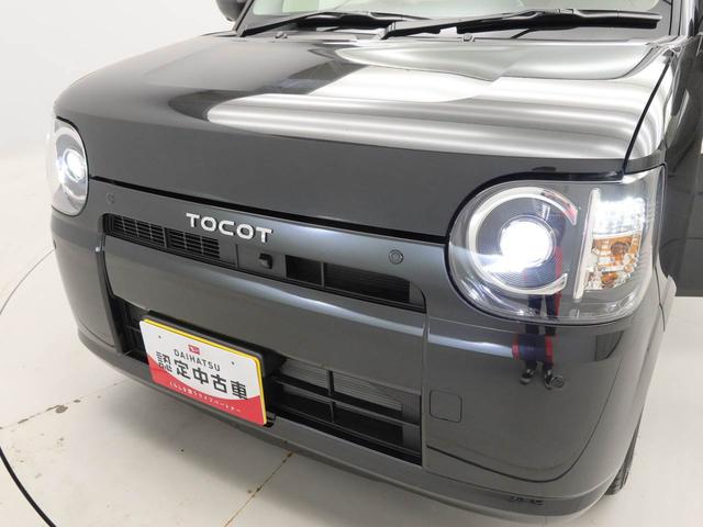 ミラトコットＧ　ＳＡIIIキーフリー　パノラマカメラ　ＬＥＤヘッドライト　衝突軽減装備（愛知県）の中古車