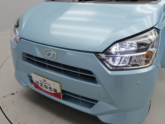 ミライースＸ　リミテッドＳＡIIIキーレス　衝突軽減ブレーキ　バックカメラ（愛知県）の中古車