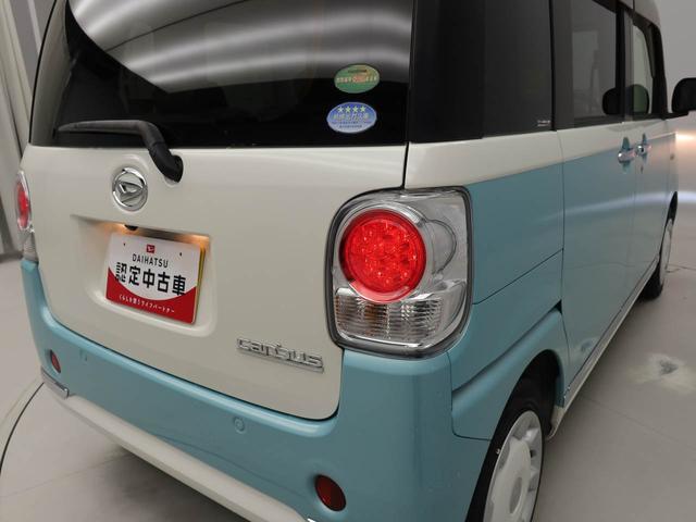 ムーヴキャンバスＸリミテッドメイクアップ　ＳＡIIカーナビ　全方位カメラ　ＥＴＣ　キーフリー（愛知県）の中古車