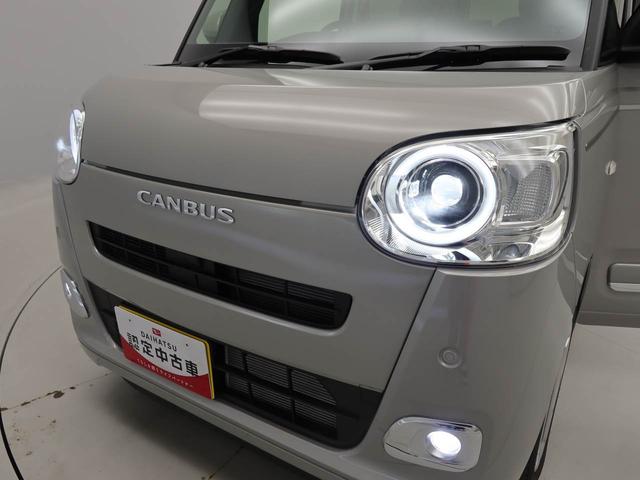 ムーヴキャンバスセオリーＧ両側電動スライドドア　スマートキー　バックカメラ（愛知県）の中古車