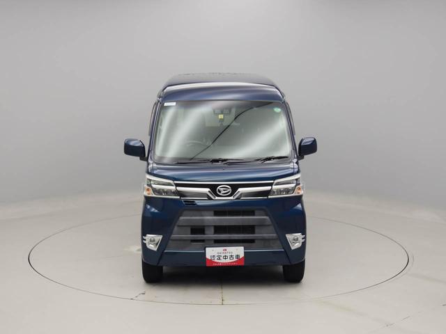 アトレーワゴンカスタムターボＲＳ　ＳＡIII（愛知県）の中古車