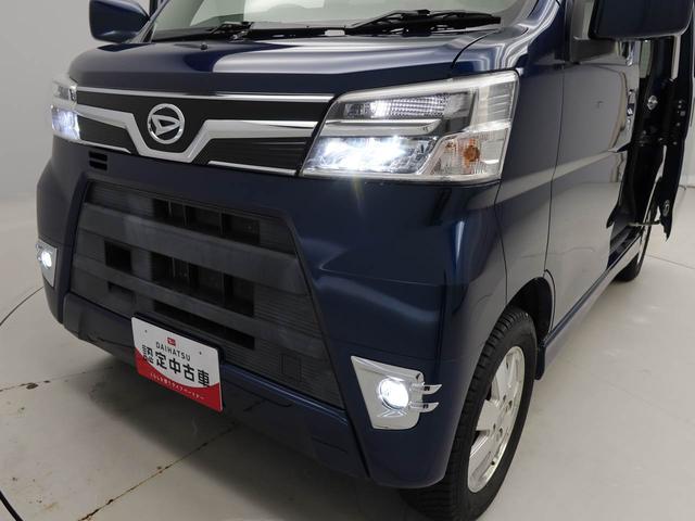 アトレーワゴンカスタムターボＲＳ　ＳＡIII（愛知県）の中古車