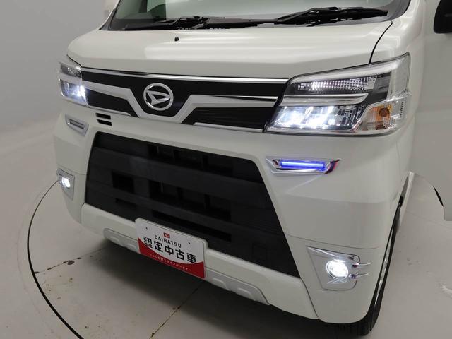 アトレーワゴンカスタムターボＲＳリミテッド　ＳＡIIIナビ　ドラレコ　ＥＴＣ　バックカメラ（愛知県）の中古車