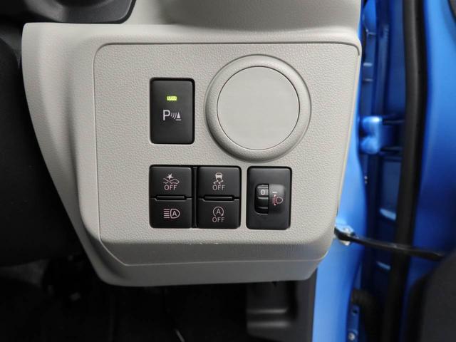 ミライースＸ　ＳＡIII　ＬＥＤヘッドライトバックカメラ　アイドリングストップ　ＣＶＴ　ＡＢＳ　エアバック（愛知県）の中古車