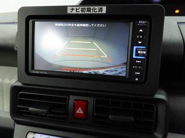 タントＸ（愛知県）の中古車