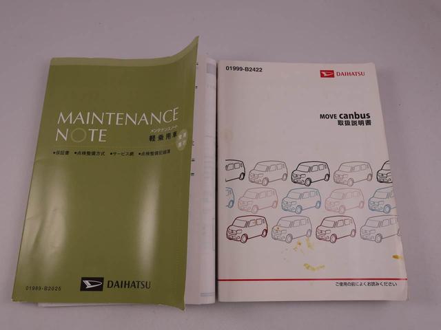 ムーヴキャンバスＬ　ＳＡIIIキーレス　バックカメラ（愛知県）の中古車