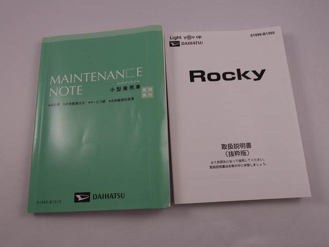 ロッキープレミアムＧ　ＨＥＶパノラマカメラ　シートヒーター　スマートキー（愛知県）の中古車