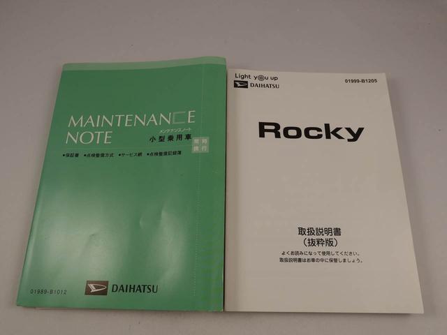 ロッキープレミアムＧ　ＨＥＶパノラマカメラ　スマートキー　シートヒーター（愛知県）の中古車