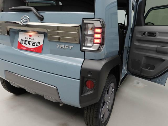 タフトＧターボ　ダーククロムベンチャーキーフリー　ＬＥＤヘッドライト　衝突軽減装備（愛知県）の中古車